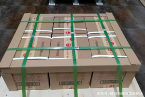 徐州观音航空空运酒水【机场货运当天